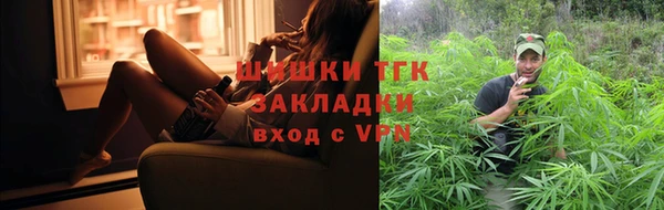 каннабис Новодвинск