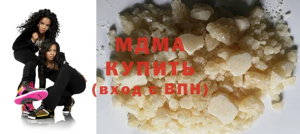 скорость Новокубанск