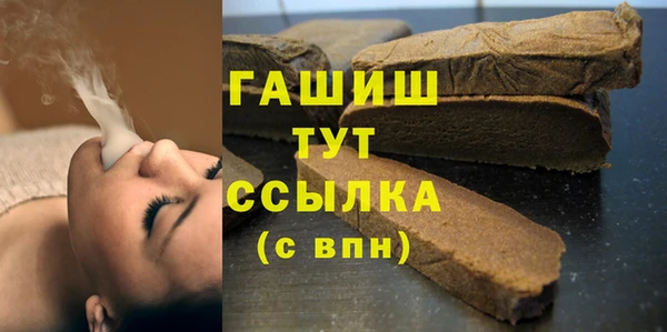 скорость Новокубанск