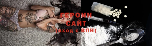 скорость Новокубанск