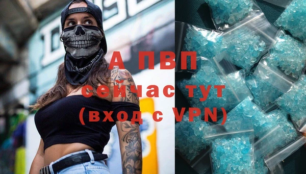 не бодяженный Нефтекумск