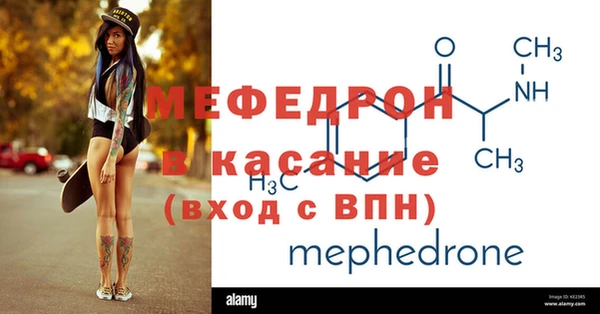 марки nbome Новозыбков