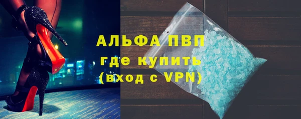 скорость Новокубанск