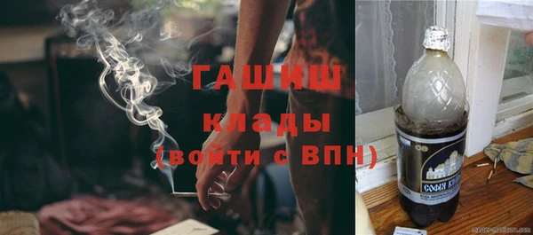не бодяженный Нефтекумск