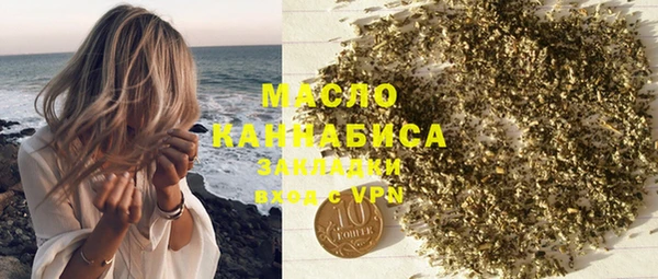 каннабис Новодвинск