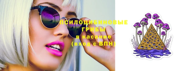 не бодяженный Нефтекумск