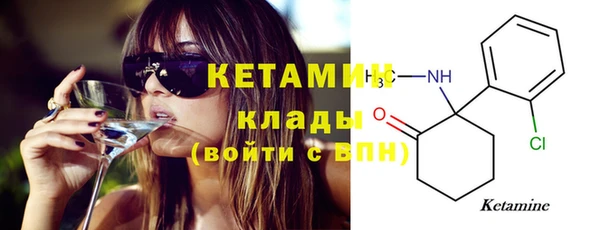 не бодяженный Нефтекумск