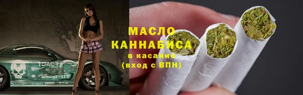 прущий лед Нея