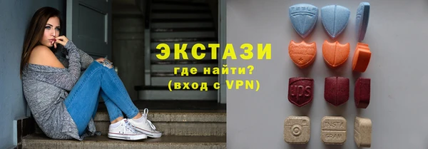 каннабис Новодвинск