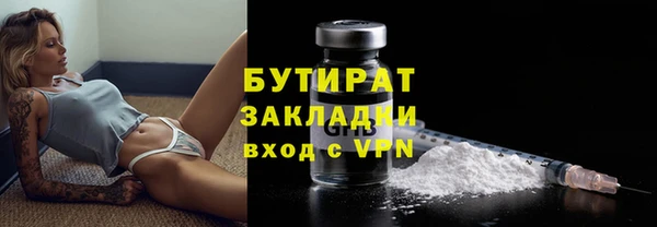 каннабис Новодвинск