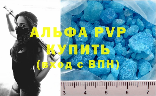 винт Наволоки