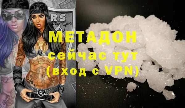 скорость Новокубанск