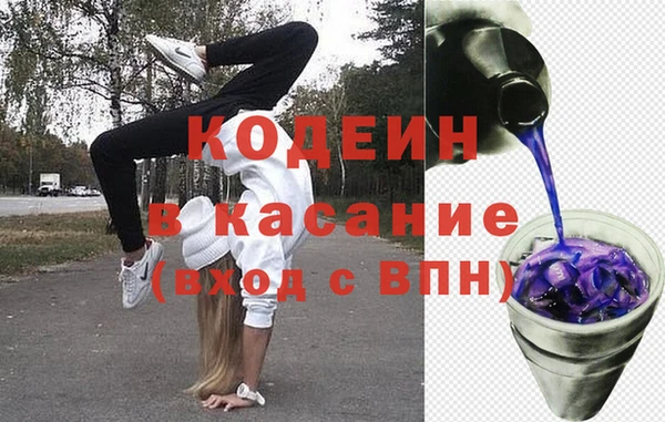 не бодяженный Нефтекумск