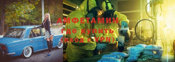 скорость Новокубанск