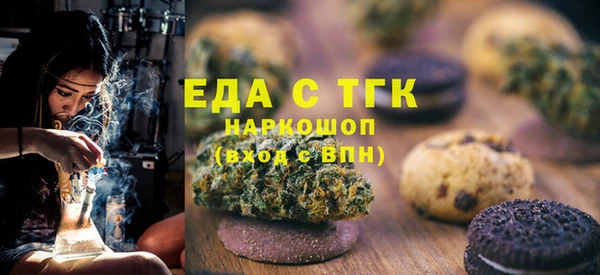 скорость Новокубанск