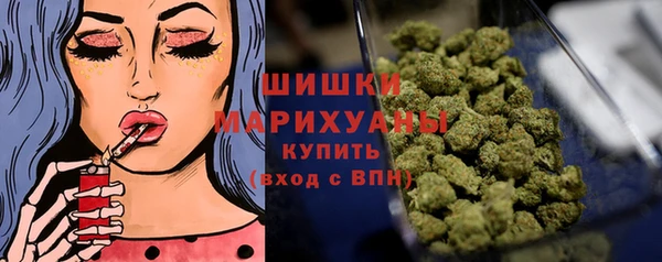 не бодяженный Нефтекумск