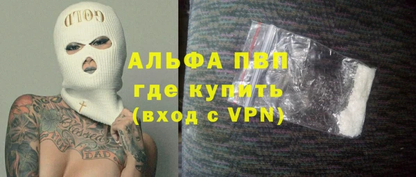 каннабис Новодвинск