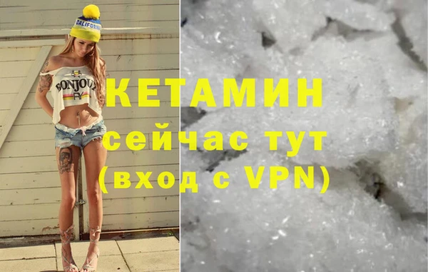каннабис Новодвинск