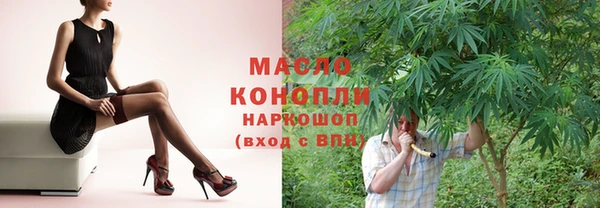 каннабис Новодвинск
