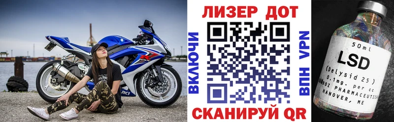 Наркотические марки 1,5мг  МЕГА tor  Рыбное  где купить наркотик 